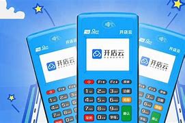 三都镇POS机办理